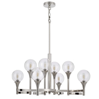 Cal Lighting - FX-3759-8 - Eight Light Chandelier - Milbank - Chrome