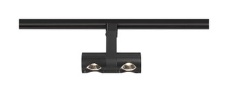 LED Track Head (TH480)
