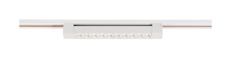 Nuvo Lighting - TH500 - LED Track Head - White