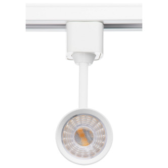 LED Track Head (TH601)