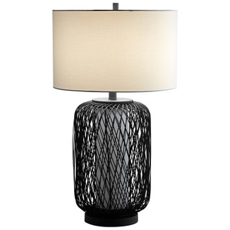 LED Table Lamp (10550)