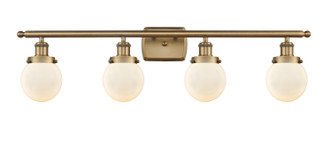 manufacturer_finish:Brushed Brass|manufacturer_glass:Cased Matte White Beacon|light_output:220.00lm|color_temperature:2200K|cri:99