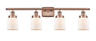 manufacturer_finish:Antique Copper|manufacturer_glass:Matte White|light_output:220.00lm|color_temperature:2200K|cri:99