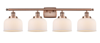manufacturer_finish:Antique Copper|manufacturer_glass:Matte White|light_output:220.00lm|color_temperature:2200K|cri:99