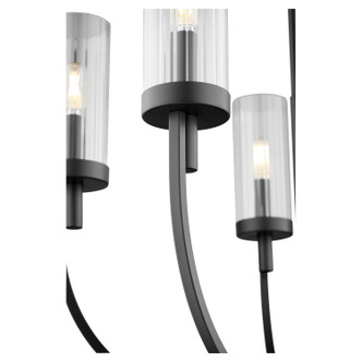 Ladin Five Light Chandelier (601-5-69)