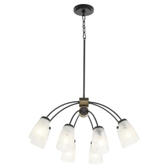 Arpeggio Eight Light Chandelier (6077-8-59)