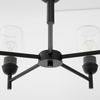 Wallinger Five Light Chandelier (6112-5-59)