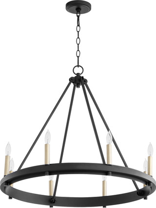 Aura Eight Light Chandelier (611-8-69)