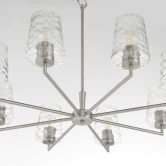 Goodwin Eight Light Chandelier (6204-8-65)