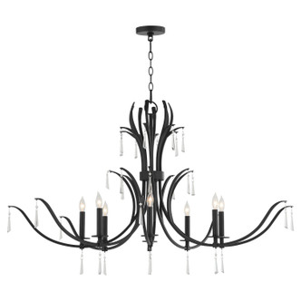 Majesty Eight Light Chandelier (620-8-59)