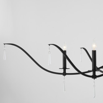 Majesty Eight Light Chandelier (621-8-59)