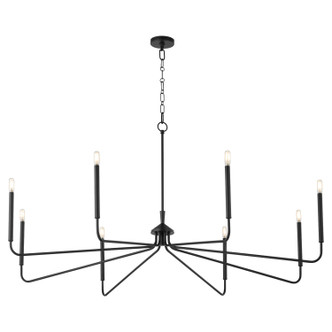 Providence Eight Light Chandelier (6238-8-59) Providence Eight Light Chandelier (6238-8-59)