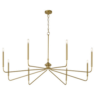 Providence Eight Light Chandelier (6238-8-80)