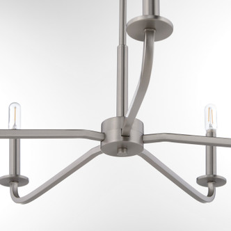 Rutherford Five Light Chandelier (6307-5-65)