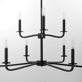 Rutherford Nine Light Chandelier (6307-9-59) Rutherford Nine Light Chandelier (6307-9-59)