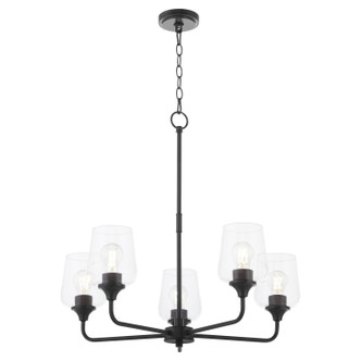 Raymond Five Light Chandelier (6313-5-59) Raymond Five Light Chandelier (6313-5-59)