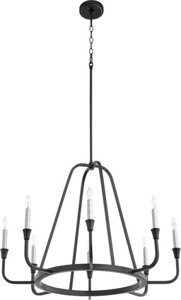 Marquee Eight Light Chandelier (6314-8-69)