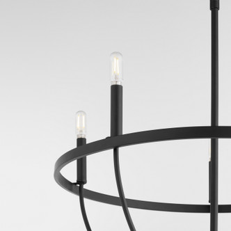 Tribute Five Light Chandelier (6374-5-59)