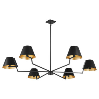 Bliss Six Light Chandelier (668-6-59) Bliss Six Light Chandelier (668-6-59)