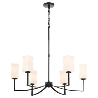 Ayala Eight Light Chandelier (681-8-59) Ayala Eight Light Chandelier (681-8-59)