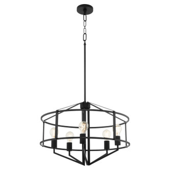 Tobin Five Light Pendant (8373-5-59)