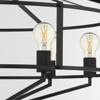 Tobin Six Light Pendant (8373-6-59) Tobin Six Light Pendant (8373-6-59)