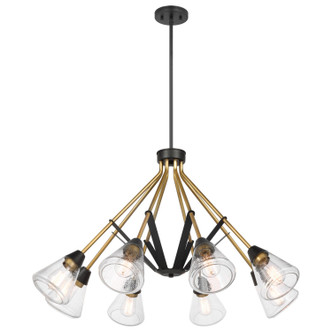 Starlight Eight Light Chandelier (60-7686)