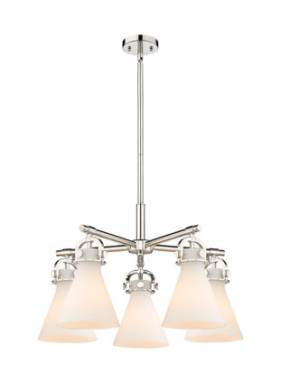 manufacturer_finish:Polished Nickel|manufacturer_glass:White Newton Cone