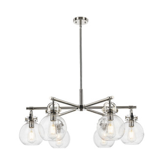 Innovations - 410-6CR-PN-G410-7SDY - Six Light Chandelier - Downtown Urban - Polished Nickel