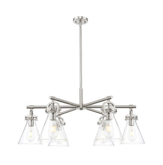Innovations - 410-6CR-SN-G411-7CL - Six Light Chandelier - Downtown Urban - Satin Nickel