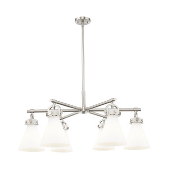 Innovations - 410-6CR-SN-G411-7WH - Six Light Chandelier - Downtown Urban - Satin Nickel