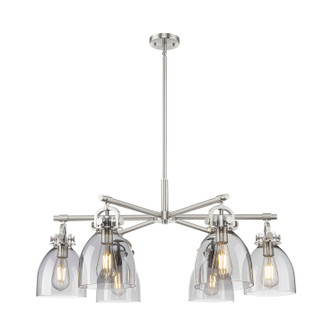 Innovations - 410-6CR-SN-G412-7SM - Six Light Chandelier - Downtown Urban - Satin Nickel