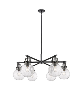 Innovations - 411-6CR-BK-G410-7SDY - Six Light Chandelier - Downtown Urban - Matte Black