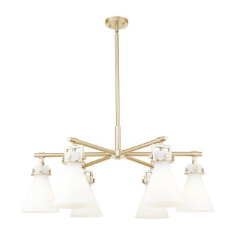 Innovations - 411-6CR-CB-G411-7WH - Six Light Chandelier - Downtown Urban - Champagne Bronze