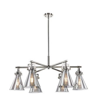 Innovations - 411-6CR-PN-G411-7SM - Six Light Chandelier - Downtown Urban - Polished Nickel