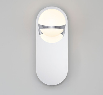 Rovigo LED Wall Mount (10133-01) Rovigo LED Wall Mount (10133-01)