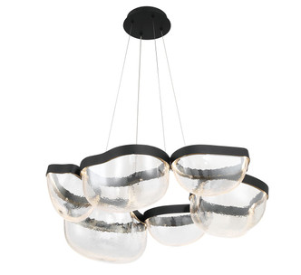 Aveah LED Chandelier (12237-08)