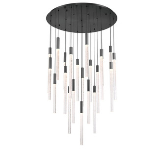 Gravina LED Chandelier (12273-048)