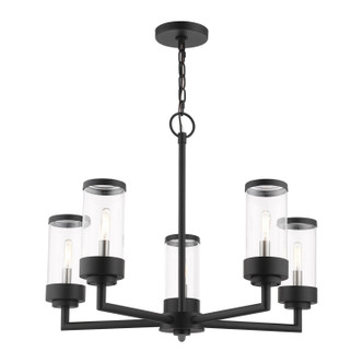 Hillcrest Five Light Outdoor Chandelier (20725-14)