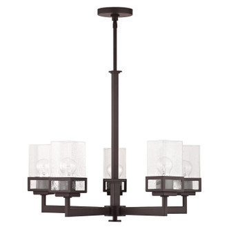 Harding Five Light Chandelier (40595-07)