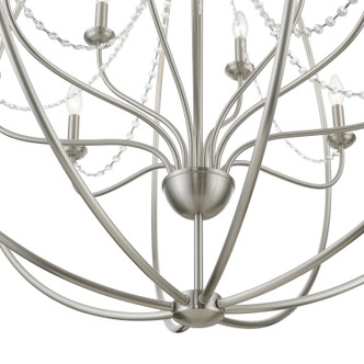 Arabella 12 Light Foyer Chandelier (40919-91)