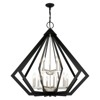 Prism 15 Light Foyer Chandelier (40928-04)