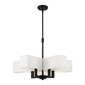 Rubix Five Light Chandelier (42675-04)