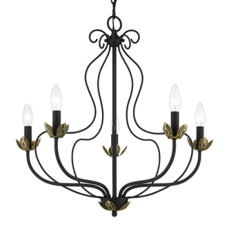 Katarina Five Light Chandelier (42905-04)