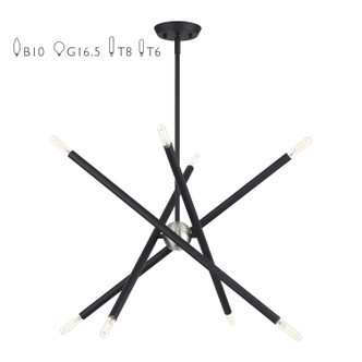 Soho Eight Light Chandelier (47005-04)