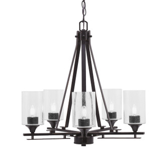 Toltec Lighting - 325-DG-300 - Five Light Chandelier - Uptowne - Dark Granite