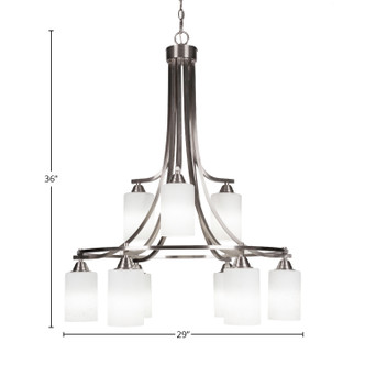 Paramount Nine Light Chandelier (3419-BN-310)