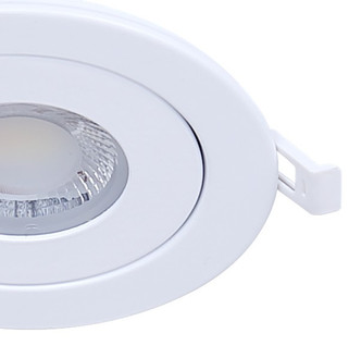 Led Recessed LED Recessed Light (GBD409WH)