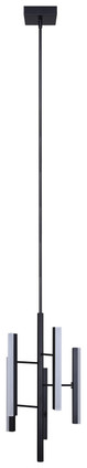 Yavin LED Chandelier (LCH282A05BK)