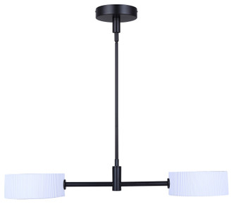 Carmynn LED Pendant (LPL288A02BK)